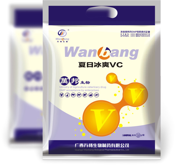 ձˬVC